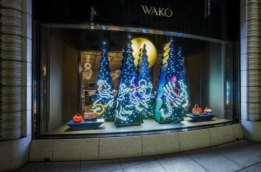 WAKO - 悠